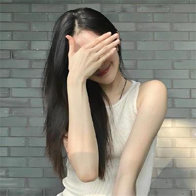 秋恋