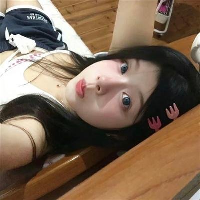 摩登原始人
