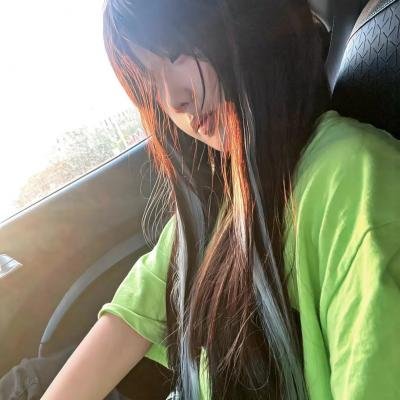 绿卡